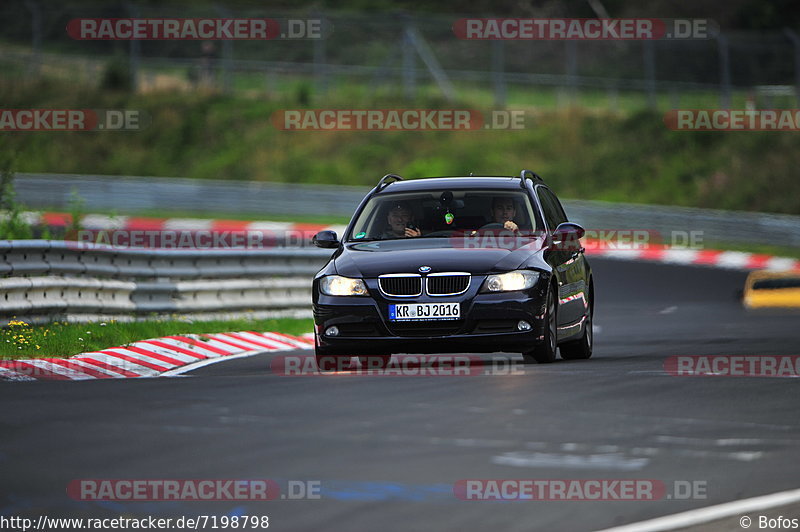 Bild #7198798 - Touristenfahrten Nürburgring Nordschleife (17.08.2019)