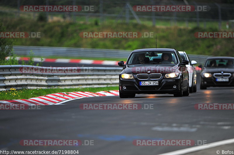 Bild #7198804 - Touristenfahrten Nürburgring Nordschleife (17.08.2019)