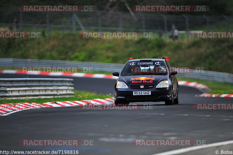 Bild #7198816 - Touristenfahrten Nürburgring Nordschleife (17.08.2019)