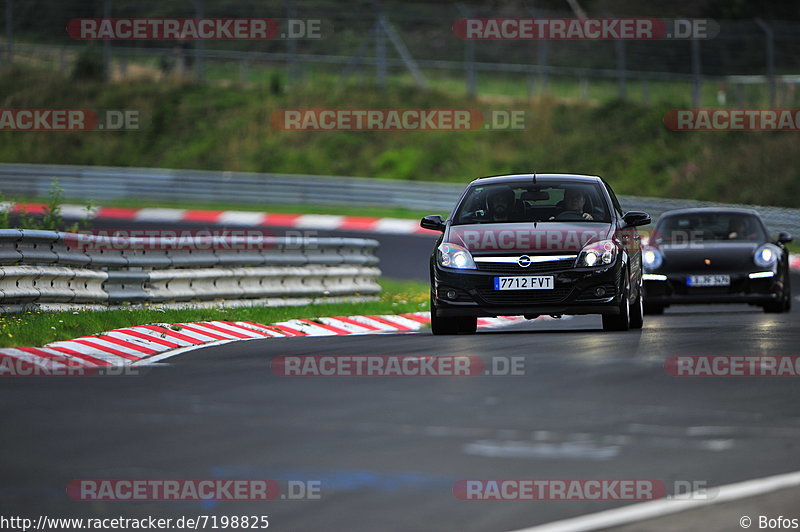 Bild #7198825 - Touristenfahrten Nürburgring Nordschleife (17.08.2019)