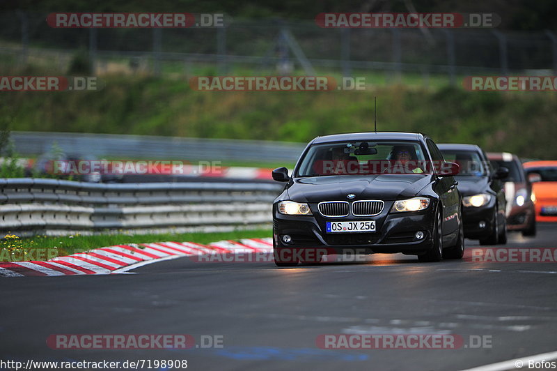 Bild #7198908 - Touristenfahrten Nürburgring Nordschleife (17.08.2019)