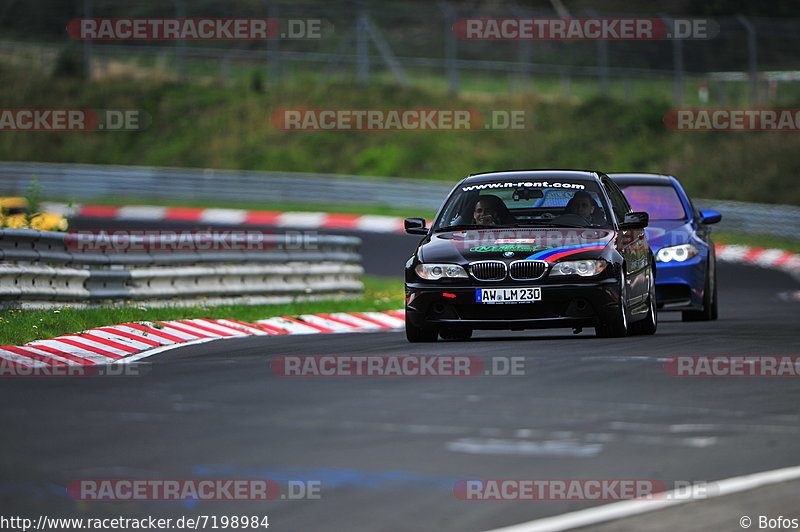 Bild #7198984 - Touristenfahrten Nürburgring Nordschleife (17.08.2019)