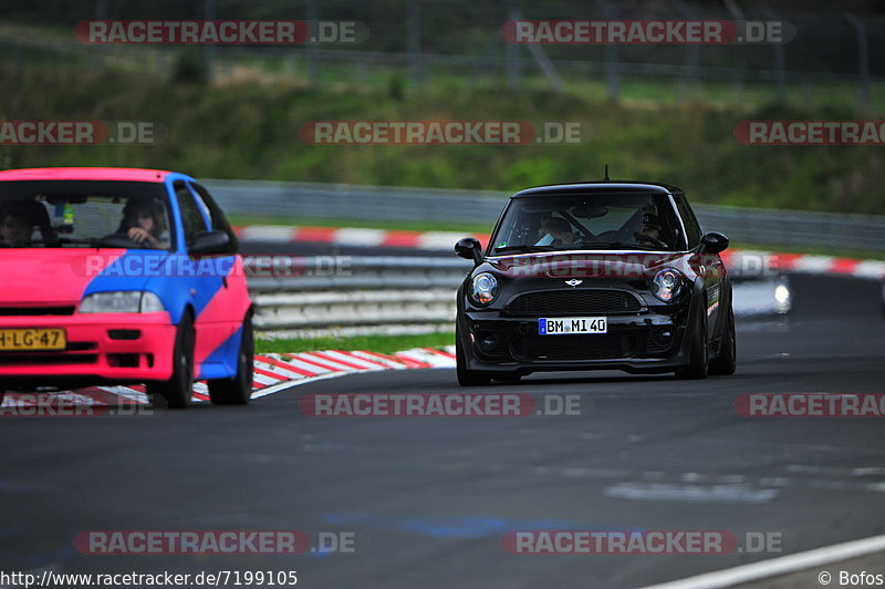 Bild #7199105 - Touristenfahrten Nürburgring Nordschleife (17.08.2019)