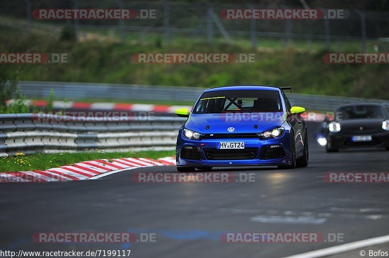 Bild #7199117 - Touristenfahrten Nürburgring Nordschleife (17.08.2019)