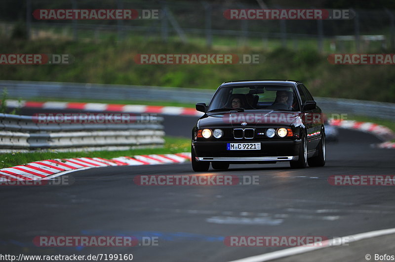 Bild #7199160 - Touristenfahrten Nürburgring Nordschleife (17.08.2019)