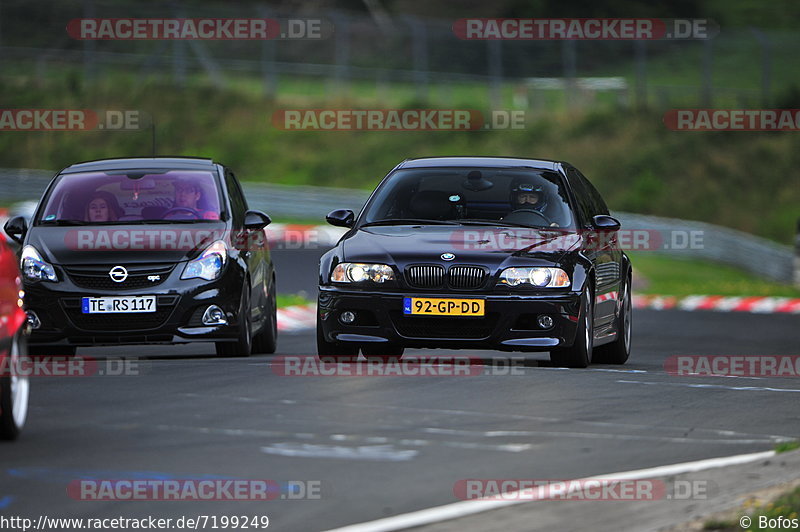 Bild #7199249 - Touristenfahrten Nürburgring Nordschleife (17.08.2019)