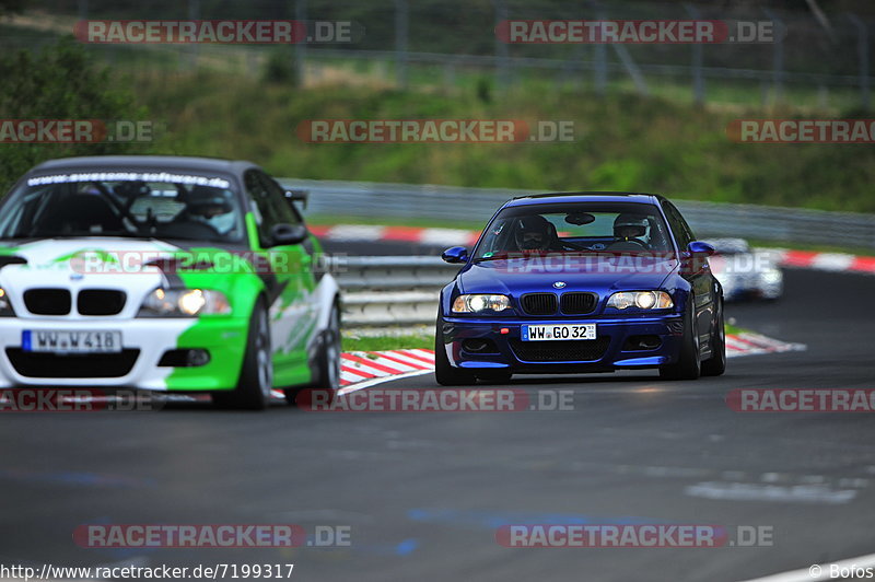 Bild #7199317 - Touristenfahrten Nürburgring Nordschleife (17.08.2019)