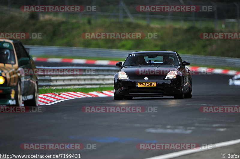 Bild #7199431 - Touristenfahrten Nürburgring Nordschleife (17.08.2019)