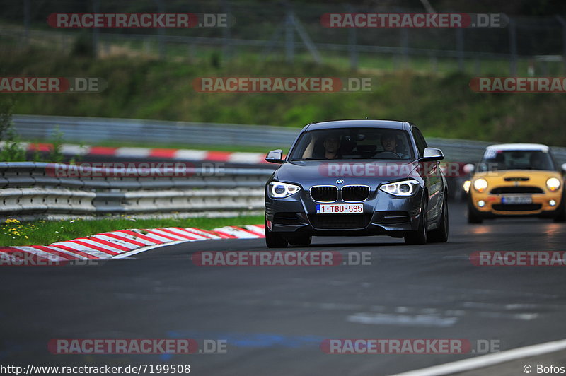 Bild #7199508 - Touristenfahrten Nürburgring Nordschleife (17.08.2019)