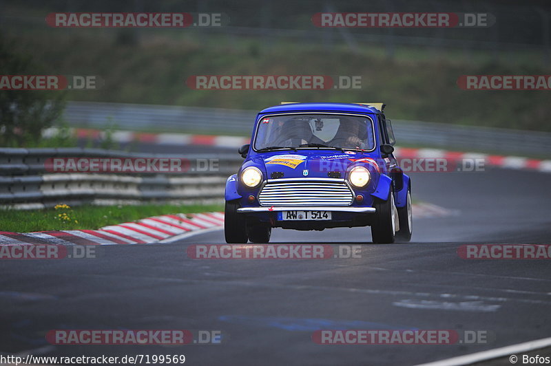 Bild #7199569 - Touristenfahrten Nürburgring Nordschleife (18.08.2019)