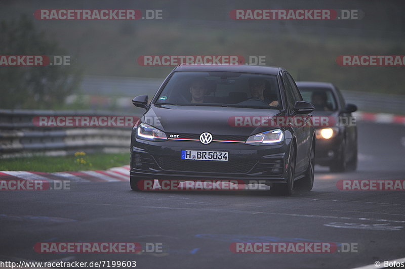 Bild #7199603 - Touristenfahrten Nürburgring Nordschleife (18.08.2019)