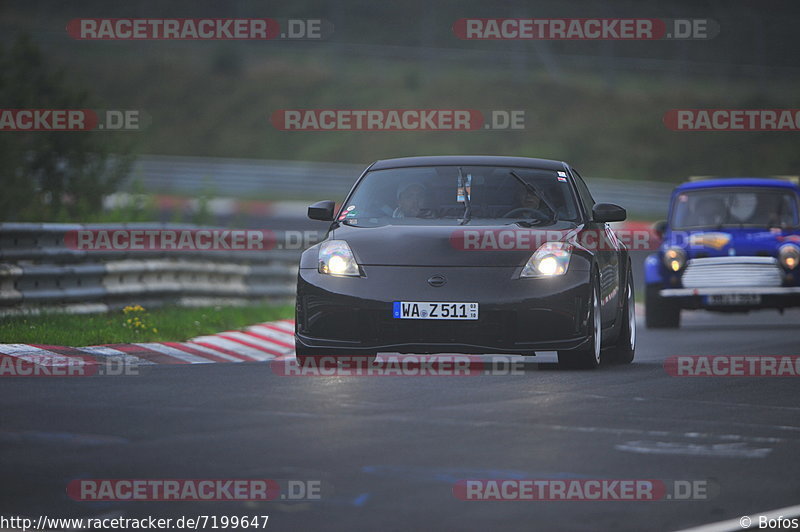 Bild #7199647 - Touristenfahrten Nürburgring Nordschleife (18.08.2019)