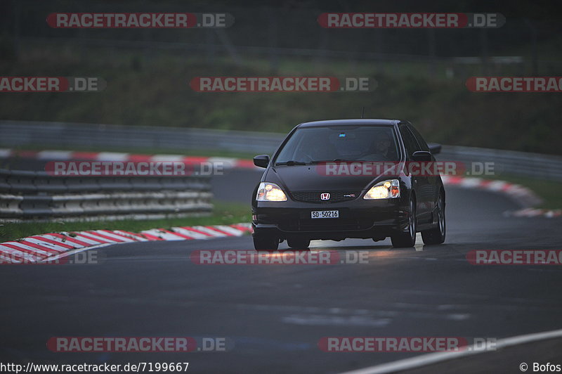 Bild #7199667 - Touristenfahrten Nürburgring Nordschleife (18.08.2019)