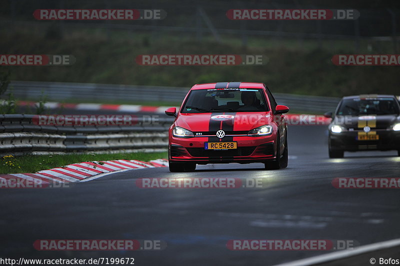 Bild #7199672 - Touristenfahrten Nürburgring Nordschleife (18.08.2019)