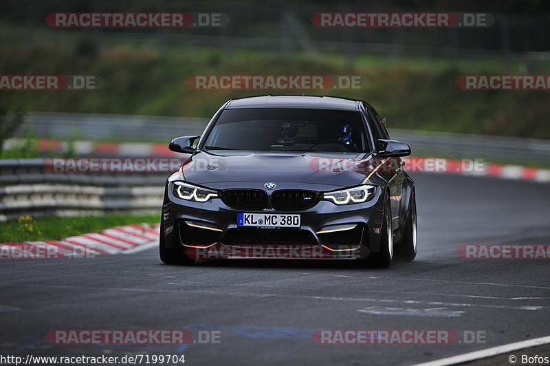 Bild #7199704 - Touristenfahrten Nürburgring Nordschleife (18.08.2019)