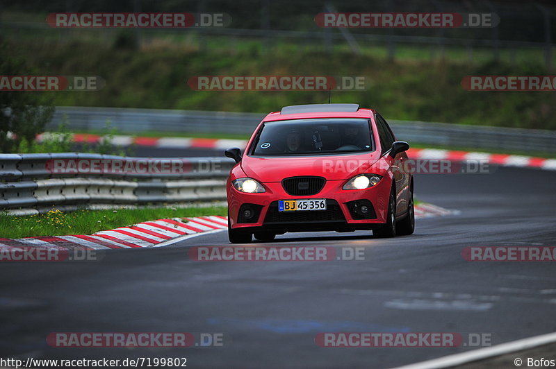 Bild #7199802 - Touristenfahrten Nürburgring Nordschleife (18.08.2019)