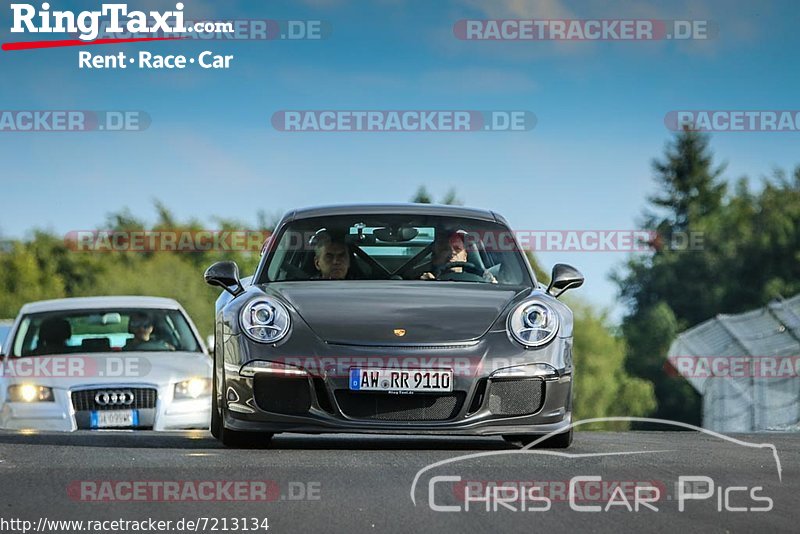 Bild #7213134 - Touristenfahrten Nürburgring Nordschleife (19.08.2019)