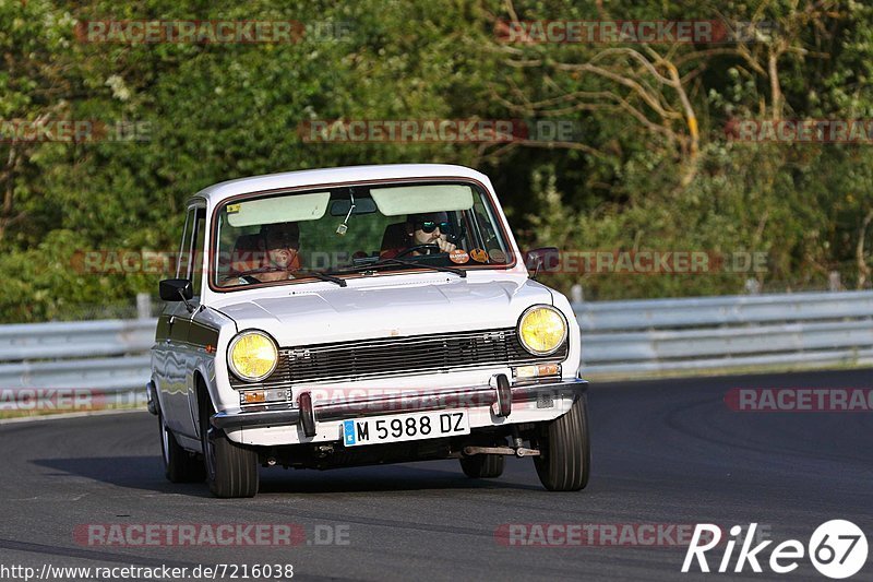 Bild #7216038 - Touristenfahrten Nürburgring Nordschleife (19.08.2019)