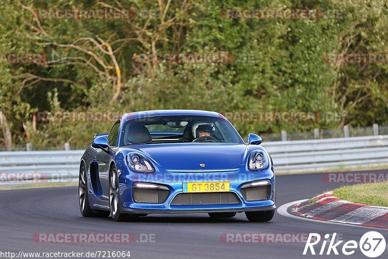 Bild #7216064 - Touristenfahrten Nürburgring Nordschleife (19.08.2019)