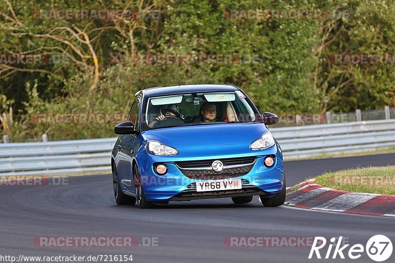 Bild #7216154 - Touristenfahrten Nürburgring Nordschleife (19.08.2019)