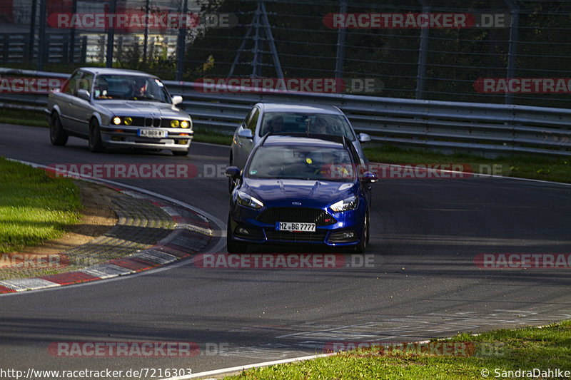 Bild #7216303 - Touristenfahrten Nürburgring Nordschleife (19.08.2019)