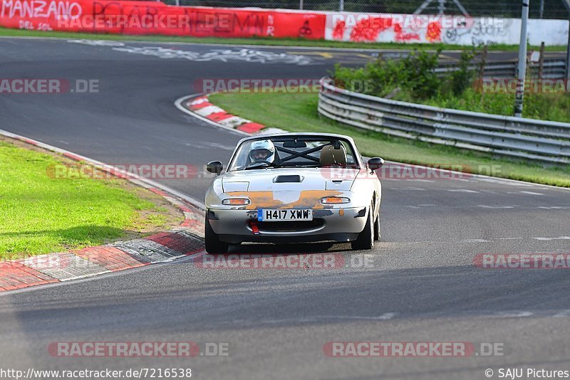 Bild #7216538 - Touristenfahrten Nürburgring Nordschleife (19.08.2019)