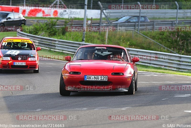 Bild #7216663 - Touristenfahrten Nürburgring Nordschleife (19.08.2019)