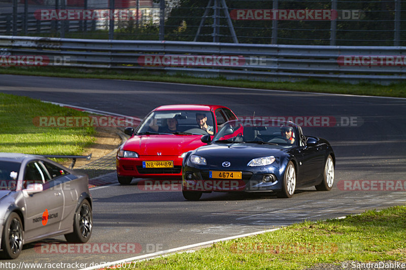 Bild #7218077 - Touristenfahrten Nürburgring Nordschleife (19.08.2019)