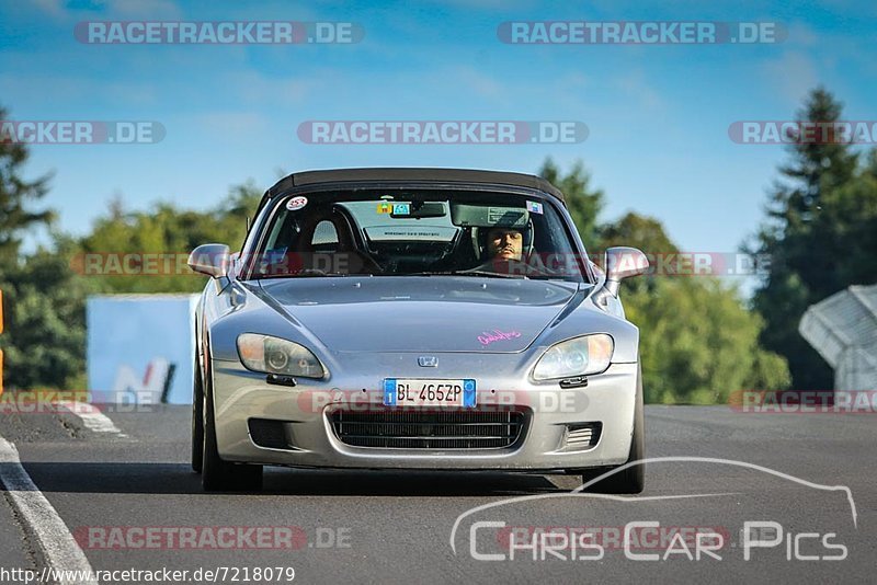 Bild #7218079 - Touristenfahrten Nürburgring Nordschleife (19.08.2019)