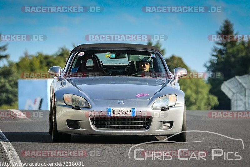 Bild #7218081 - Touristenfahrten Nürburgring Nordschleife (19.08.2019)