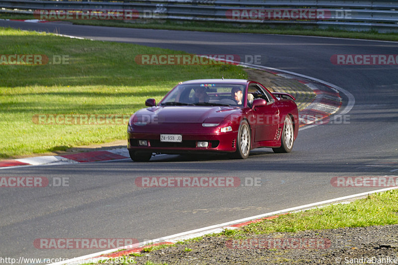 Bild #7218916 - Touristenfahrten Nürburgring Nordschleife (19.08.2019)