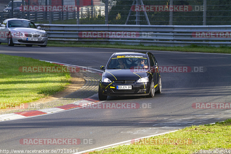 Bild #7218943 - Touristenfahrten Nürburgring Nordschleife (19.08.2019)