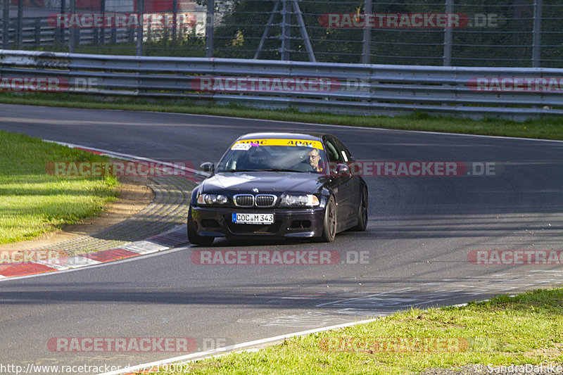 Bild #7219002 - Touristenfahrten Nürburgring Nordschleife (19.08.2019)