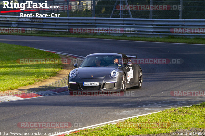 Bild #7219458 - Touristenfahrten Nürburgring Nordschleife (19.08.2019)