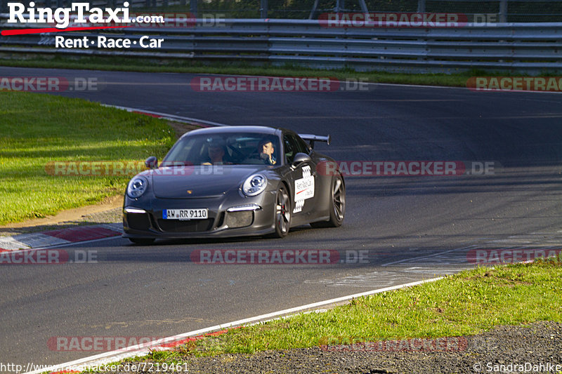 Bild #7219461 - Touristenfahrten Nürburgring Nordschleife (19.08.2019)