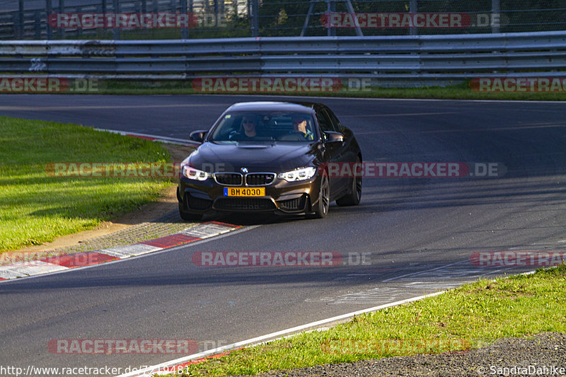 Bild #7219481 - Touristenfahrten Nürburgring Nordschleife (19.08.2019)