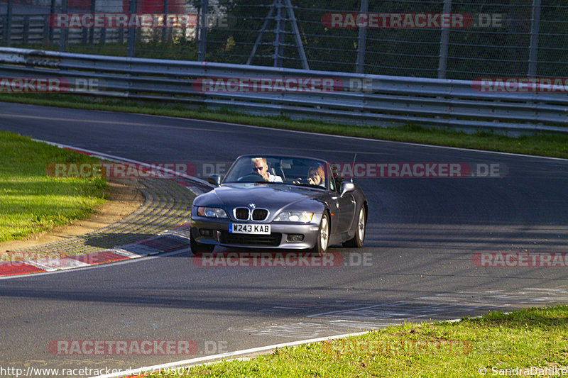 Bild #7219507 - Touristenfahrten Nürburgring Nordschleife (19.08.2019)