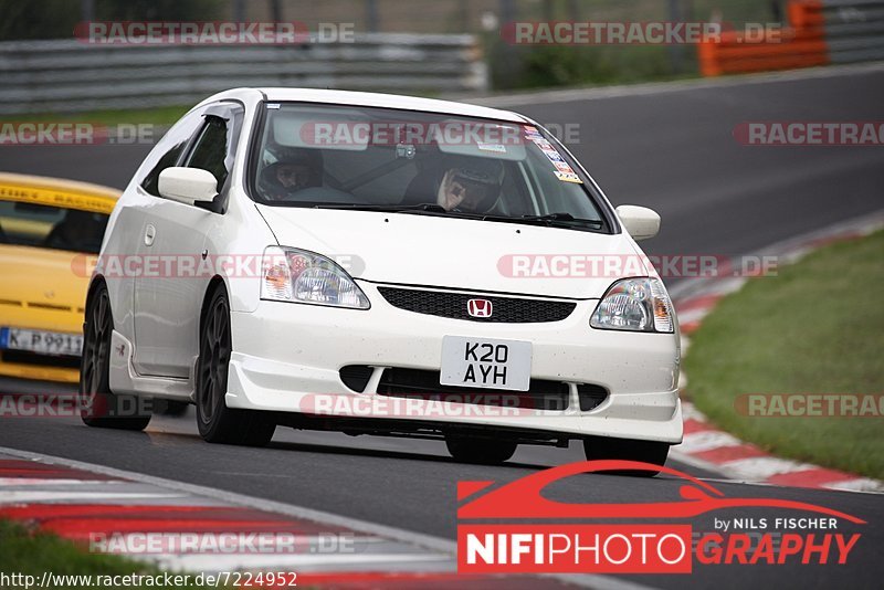 Bild #7224952 - Touristenfahrten Nürburgring Nordschleife (20.08.2019)