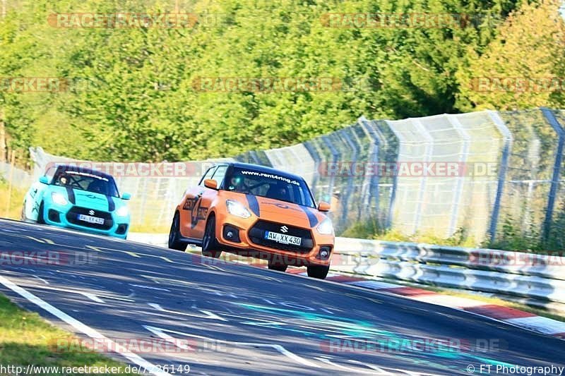 Bild #7226149 - Touristenfahrten Nürburgring Nordschleife (22.08.2019)