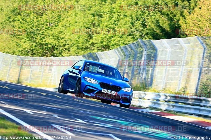 Bild #7226259 - Touristenfahrten Nürburgring Nordschleife (22.08.2019)