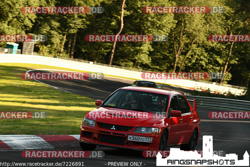 Bild #7226891 - Touristenfahrten Nürburgring Nordschleife (22.08.2019)