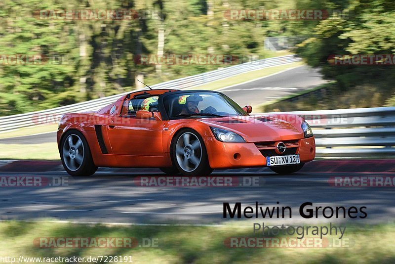 Bild #7228191 - Touristenfahrten Nürburgring Nordschleife (22.08.2019)