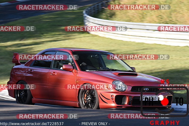 Bild #7228537 - Touristenfahrten Nürburgring Nordschleife (22.08.2019)