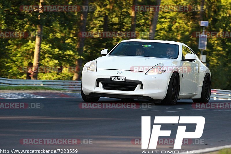 Bild #7228559 - Touristenfahrten Nürburgring Nordschleife (22.08.2019)