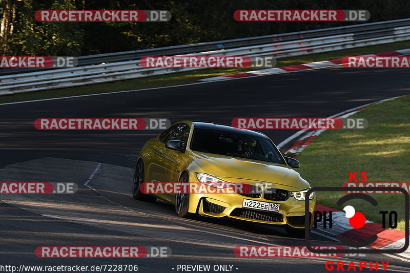 Bild #7228706 - Touristenfahrten Nürburgring Nordschleife (22.08.2019)