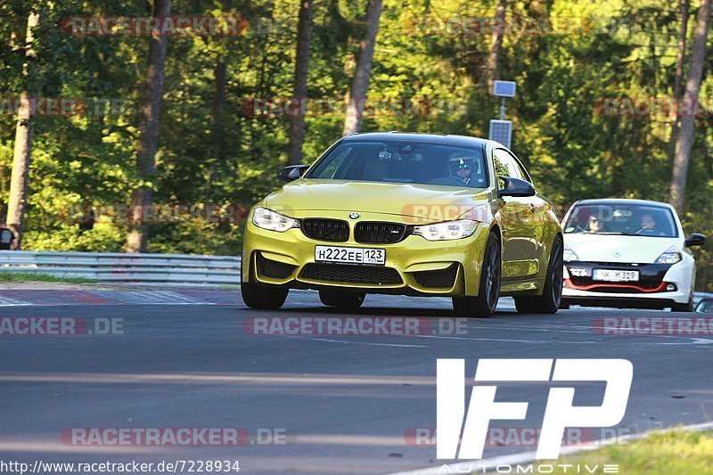 Bild #7228934 - Touristenfahrten Nürburgring Nordschleife (22.08.2019)