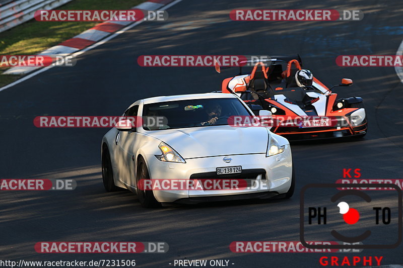 Bild #7231506 - Touristenfahrten Nürburgring Nordschleife (22.08.2019)