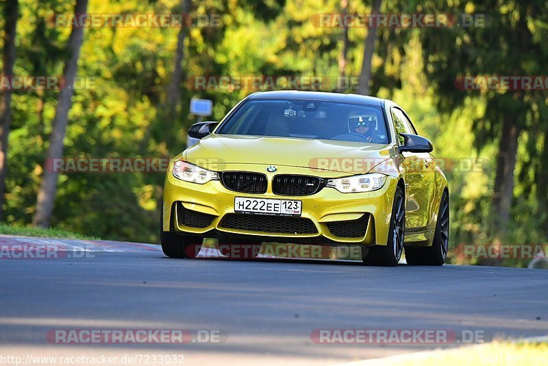 Bild #7233032 - Touristenfahrten Nürburgring Nordschleife (22.08.2019)