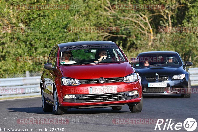 Bild #7233302 - Touristenfahrten Nürburgring Nordschleife (22.08.2019)