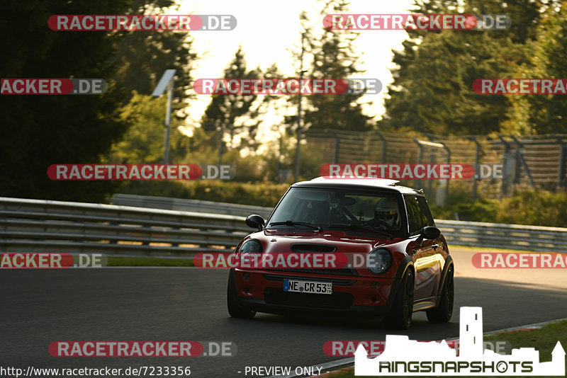 Bild #7233356 - Touristenfahrten Nürburgring Nordschleife (22.08.2019)